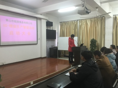 重慶景方渝企業(yè)管理咨詢官方網(wǎng)站 | 專業(yè)管理與企業(yè)咨詢服務