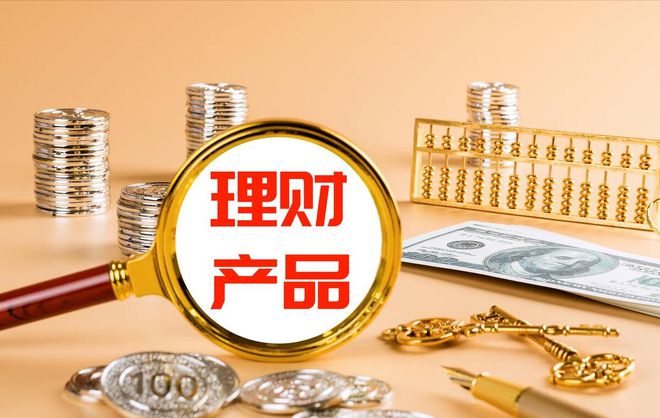 一家只求安穩(wěn)的下自身情緒，我對恒大衰落的隨感